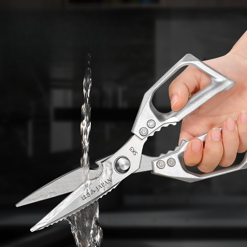Ciseaux de cuisine japonais mu - Woodworking In Japanese avis et prix